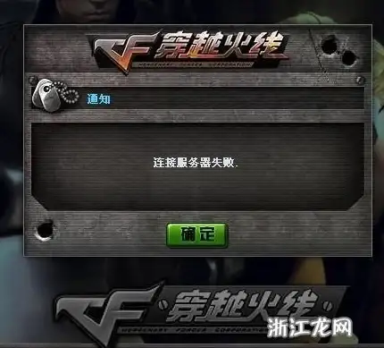 角色提升🔥弈仙宝典 大道共鸣全攻略 小师弟萧辰仙命详解