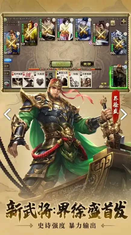 最新曝光 网盟推广终止风波真相揭秘 用户权益新防护解读！广告业观察】