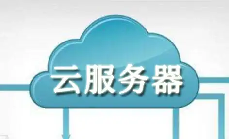 全面了解bitsflowcloud香港三网直连AMD高性能VPS低至15.99
