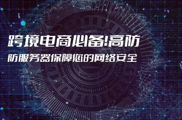 动作游戏🔥免费热游🔥玩家狂欢 免费动作游戏《破冰船 面包的崛起》深受喜爱
