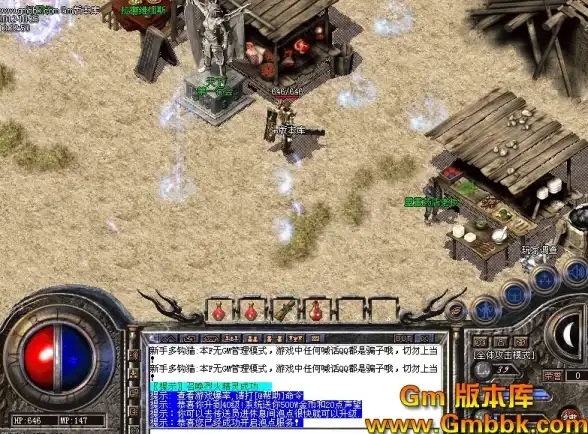 超值推荐🔥美国VPS限时优惠：10/年，RackNerd支持Intel与AMD，一键更换IP