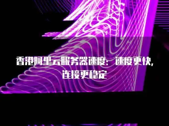 爆款解读｜带宽选购实操技巧！云计算台湾VPS行业洞察【热门技术指南】