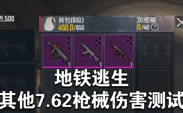 深度体验越南双ISP家庭属性VPS在荫云的实际应用