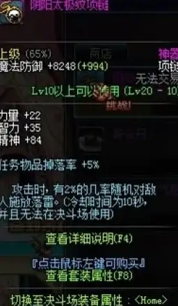 多运营商,高可用性-江苏奇卡酷河北机房多运营商冗余特性解析