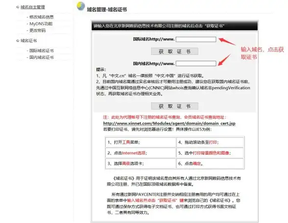 CPU排行🔥2024年CPU天梯图详解，助你轻松挑选高性价比处理器