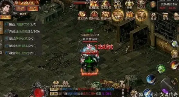 Oracle报错|故障修复 ORA-13139无法获取列定义的原因及远程处理方法