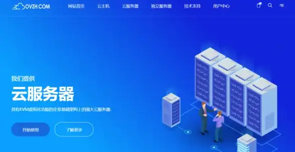 信息普及,数字化发展-CDN节点下沉助推贵州黔东南信息普及进程