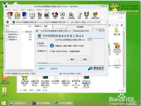 云主机,三网互通-湖州超信云云主机，电信联通移动三网互通