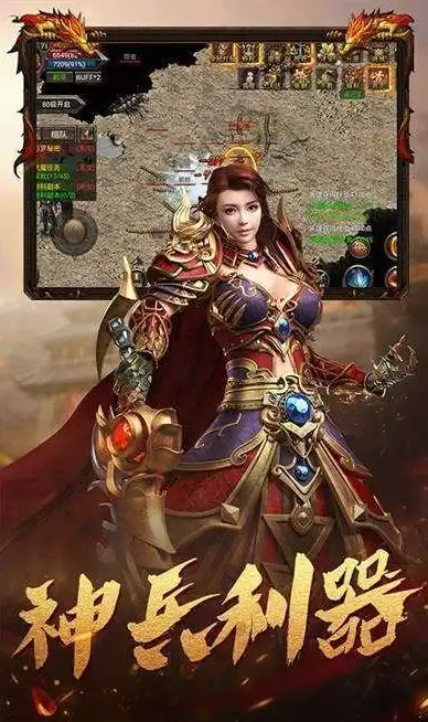 高防安全,多线网络-蓝海科技高防服务器三网高可用解决方案