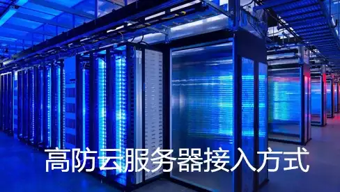 CDN优化,多运营商带宽-浅谈广西玉林多运营商CDN带宽优化