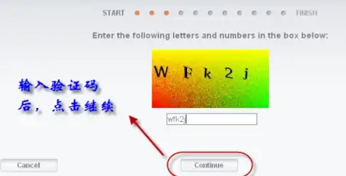 CDN优化,多运营商带宽-浅谈广西玉林多运营商CDN带宽优化