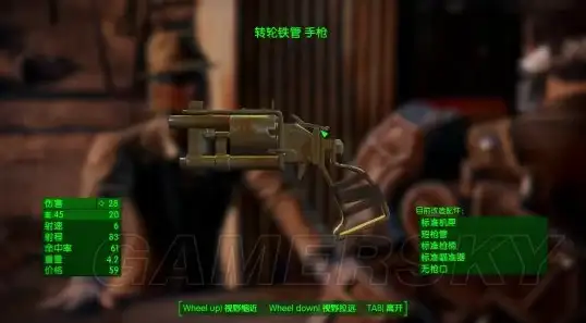 办公神器💻效率提升—电脑常用软件推荐大全，助你高效办公与畅享娱乐