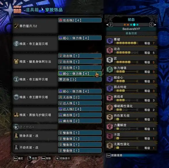 英国住宅IP VPS评测🟢莱卡云双ISP性能实测报告