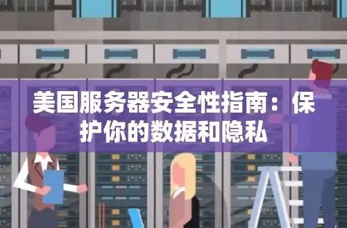 CDN加速,科技网访问速度提升-广东佛山CDN加速提升科技网访问速度