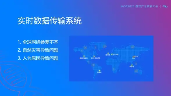 Redis修改 值更新 Redis值修改全解析，探索如何高效变更redis中的数据