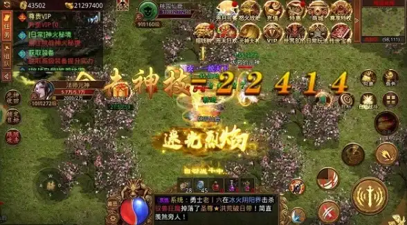 棋牌游戏🎮面对面视频斗地主：体验实时竞技带来的全新刺激
