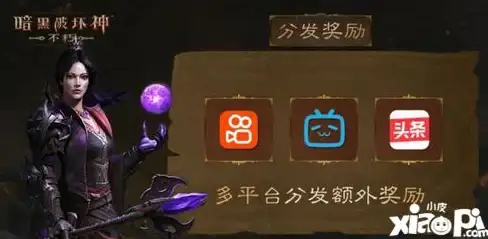 处理器排行🏆rmd芯片性能天梯图全解析及各型号详细对比