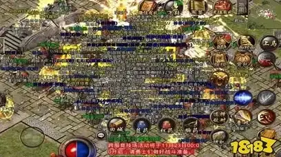 高防配置,资源部署-江苏奇卡酷多运营商高防资源部署指南