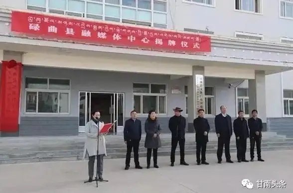 全网热议｜苹果CMS站群极速搭建方案—新手零基础高效入门【建站必读】