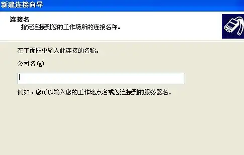 高防主机,多线接入-江苏奇卡酷高防主机，鹏博士、科技网联通多线可选，青岛机房