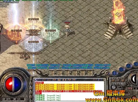 Oracle报错|远程修复 ORA-29261:bad argument 故障处理与解决方法