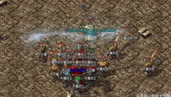 关联操作速递｜锤子手机刷机全流程⚡实用电脑操作技巧详解【数码秘诀】