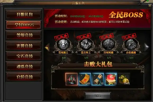 用语盘点｜英字姓名称谓写法全解—英语称呼高频误区提醒！教育】