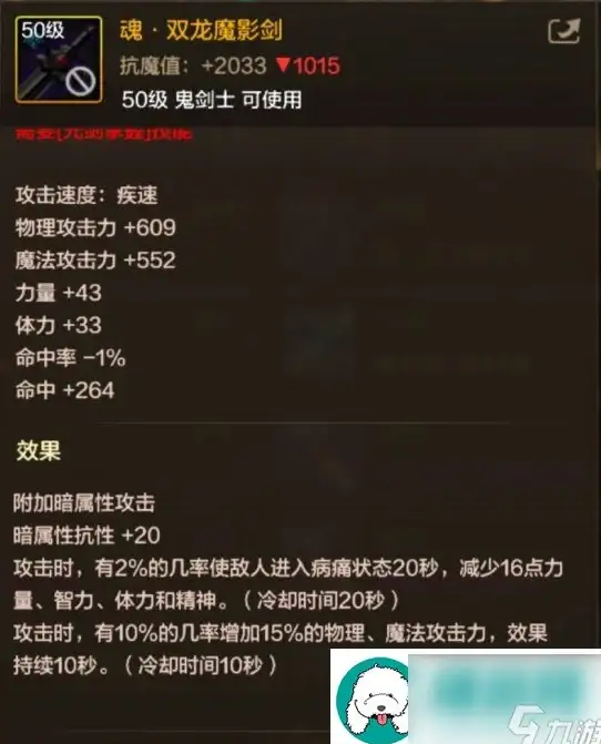 游戏攻略✦实用干货✦速成秘籍｜探秘最终幻想14水晶世界发条提灯超全获取技巧！