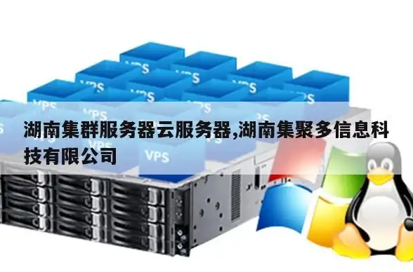 《逆水寒手游》甄选之鸭奇遇全流程详解与技巧分享