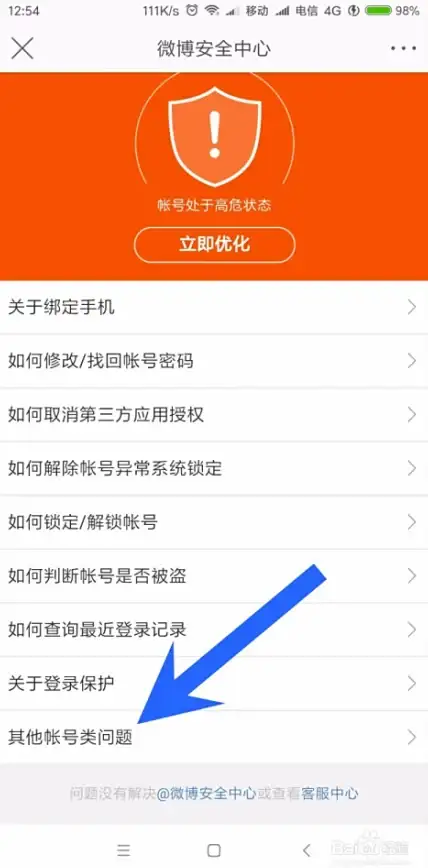 高性价比🚀高速网络｜低至22元/月，onetechcloud CN2 VPS速度与实惠兼得