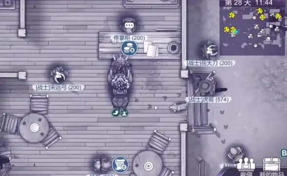 高速网络,优质互联-电信联通移动高速访问衡天云日本云机房