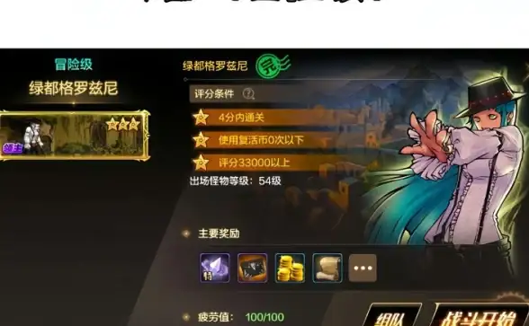 截图技巧｜电脑截图怎么截，新手也能轻松上手的操作教程🖥实用