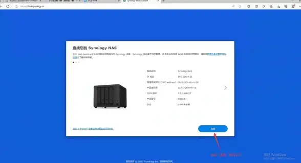CDN部署,伊犁网络,科技网与教育网在伊犁的CDN部署优势