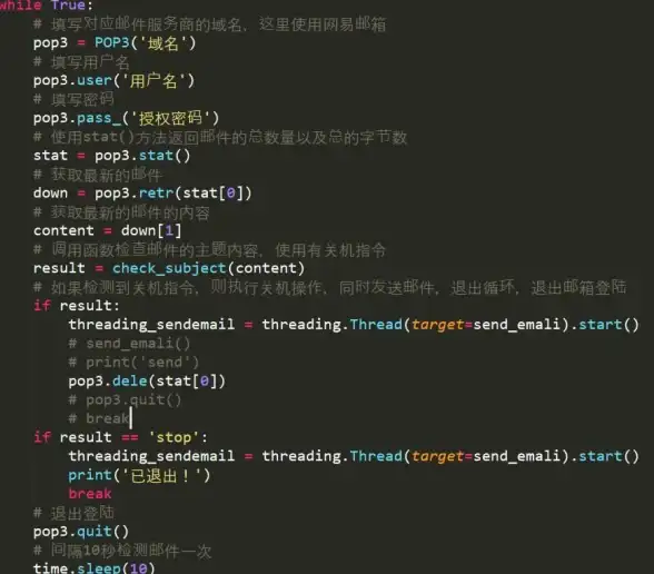 加固·防护升级｜新加坡VPS防火墙与阿帕奇协作解析！服务器安全实用指南