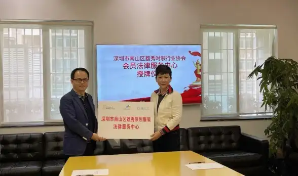 多链路聚合,带宽提升-吉林ABXCDN多网络融合带宽优化揭秘