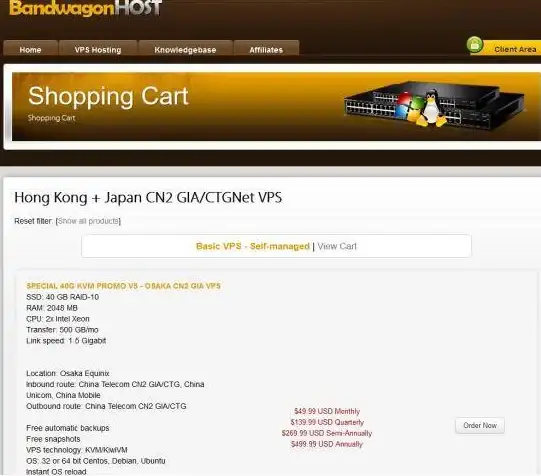 评测lisahost洛杉矶VPS的双ISP住宅属性IP网络可靠性测试