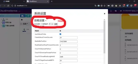 CDN,网络加速-江苏盐城CDN节点网络加速主流选择