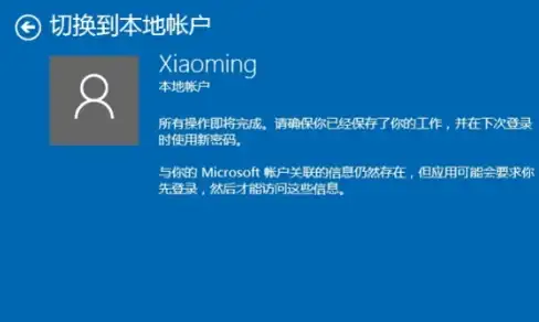 洞察丨设计爆点⚡电商网页提示信息创新指南—吸引用户的核心技巧【行业深探】