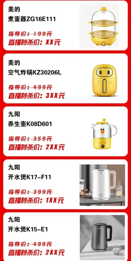 RackNerd推出$10年度美国VPS，一键切换IP功能强大，配置多样化