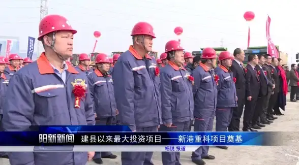 高防,加速-高防IP沈阳节点江苏奇卡酷全网加速