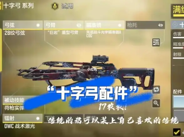 数据库 字符串处理 后浪云OceanBase教程：SUBSTR函数使用方法详解