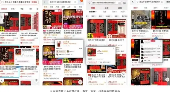 攻略秘籍⚡实用技巧✨探索《原神》5.2塔楼全新玩法及高效进阶方法分享