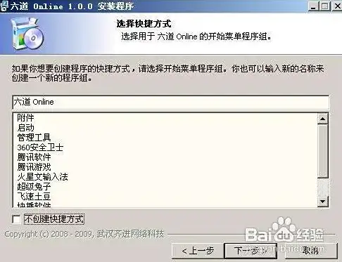 机房推荐,高清视频—高清视频业务推荐鞍山三线机房