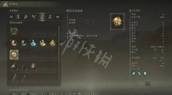 智慧网络,多路接入-吉林延边ABXCDN机房智慧接入多路高速网络