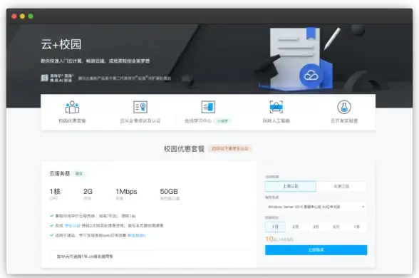 压缩工具📦Win11自带压缩文件功能吗？详解系统内置实用工具