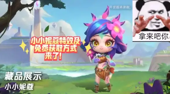 云计算,网络优化 NTT线路在香港云主机中的实际应用价值