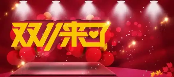 云计算,网络优化 NTT线路在香港云主机中的实际应用价值