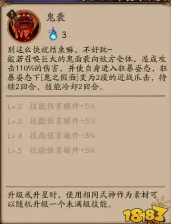 服务器选型 存储规划：如何选择适合的服务器硬盘存储容量？
