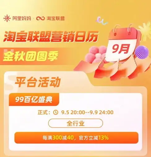 运营技巧✦地铁策略✦新手必看 模拟地铁》快速上手，轻松搞定建站换乘！