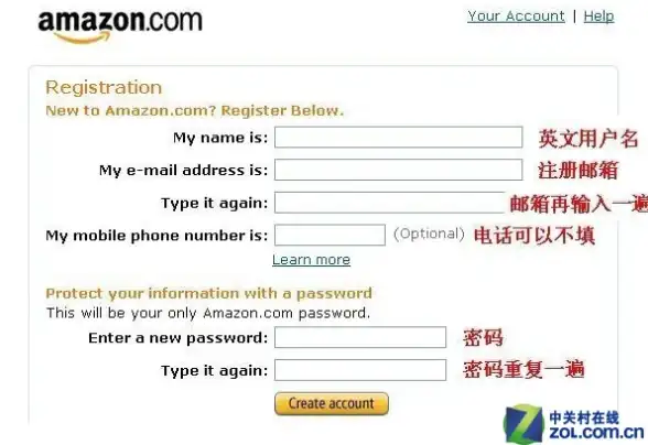 云计算,机房测速-美云云主机枣庄机房网络质量测评